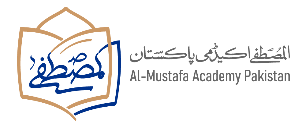 Al-Mustafa Academy